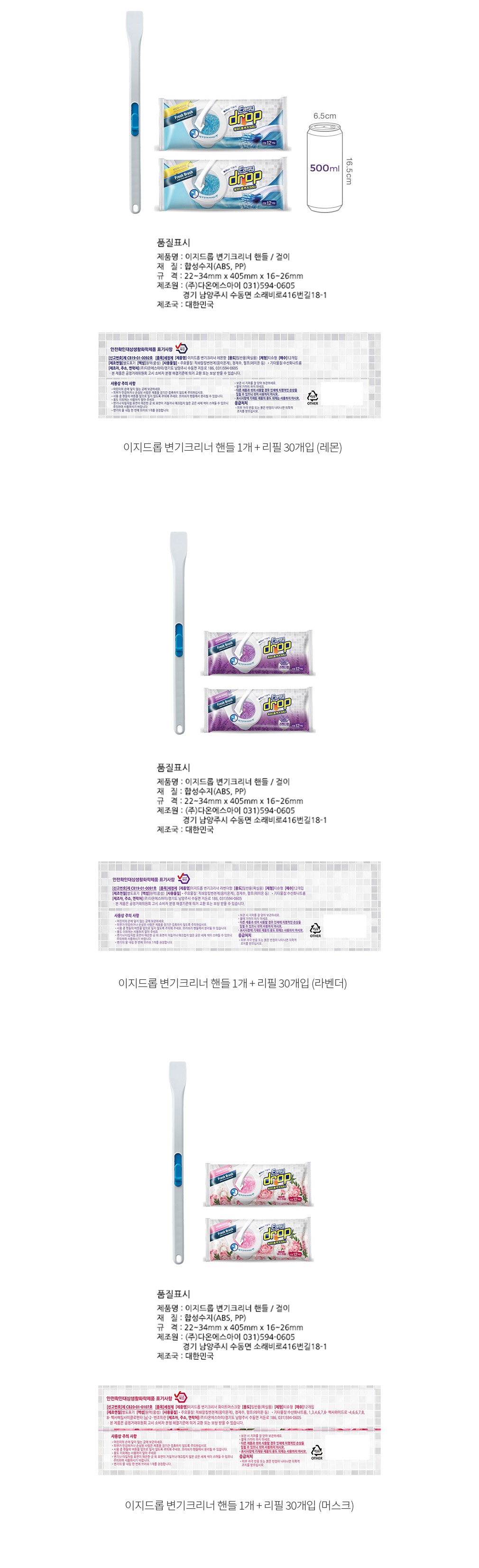 자세히보기 이미지