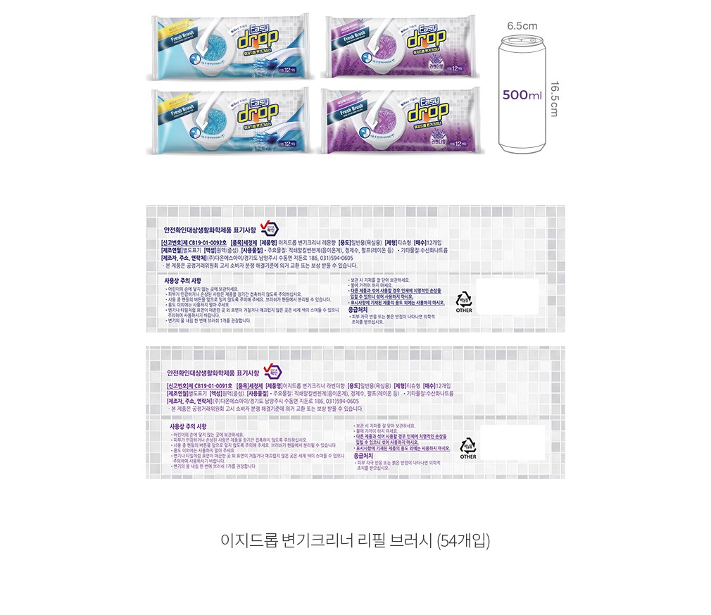 자세히보기 이미지