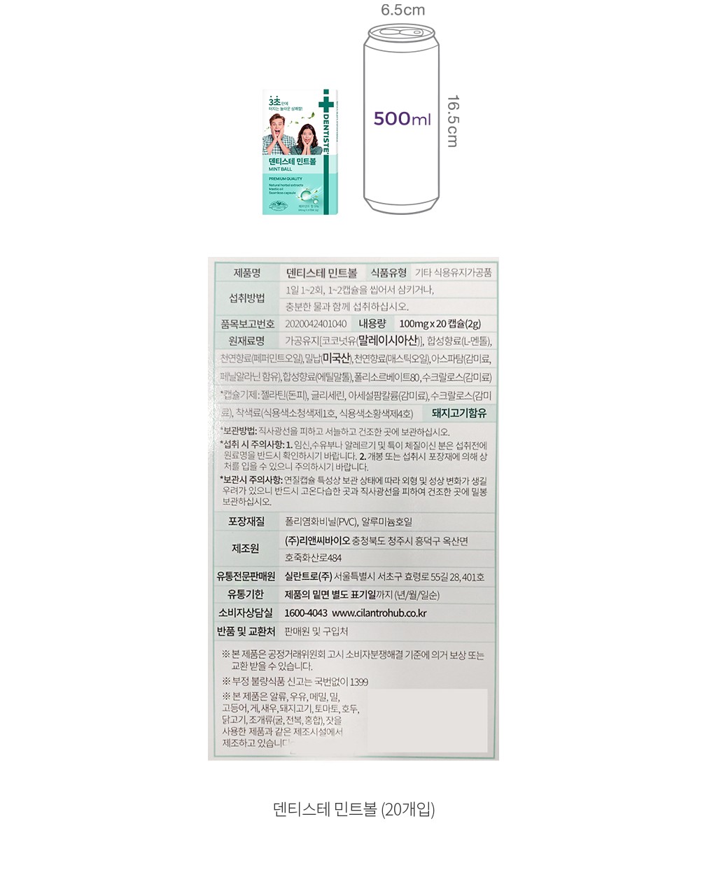 자세히보기 이미지