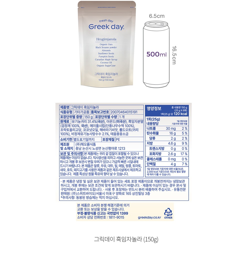 자세히보기 이미지