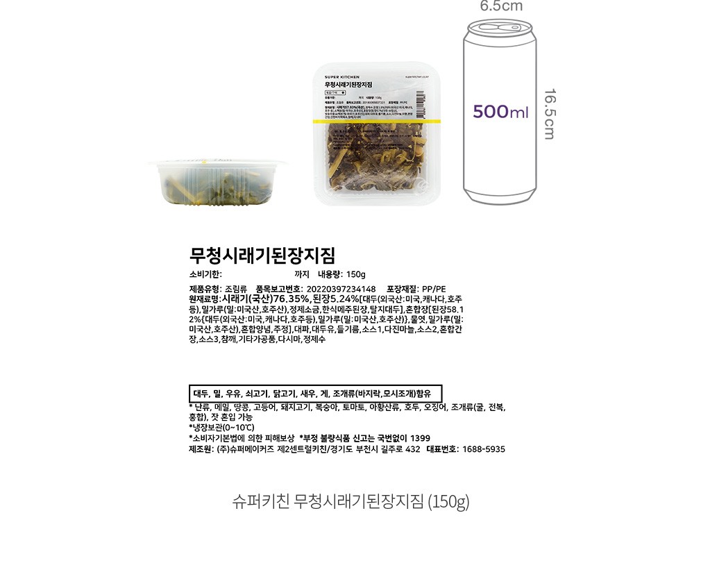 자세히보기 이미지