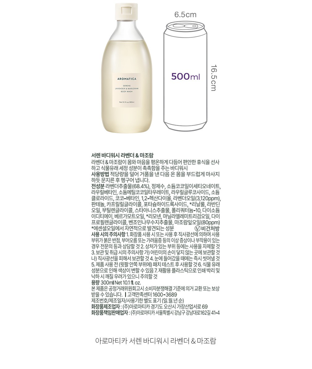 자세히보기 이미지