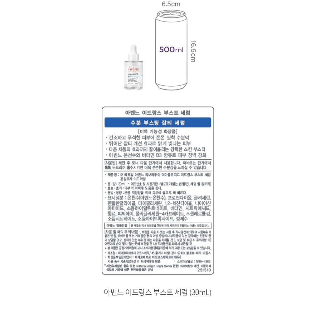 자세히보기 이미지