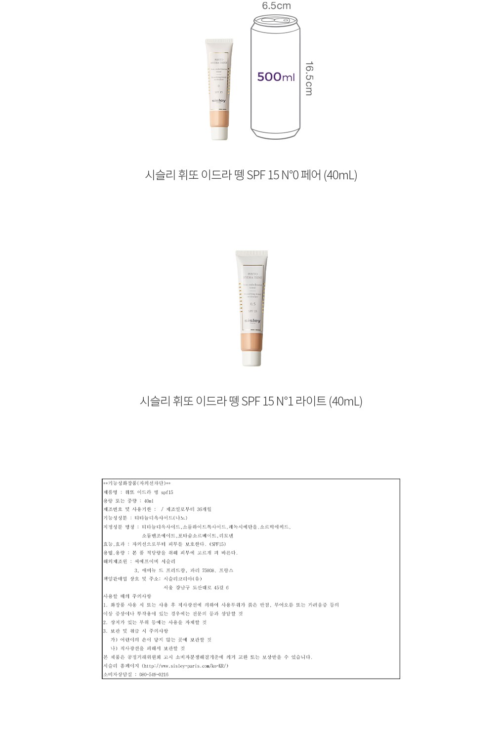 자세히보기 이미지