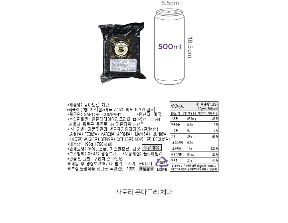 자세히보기 이미지