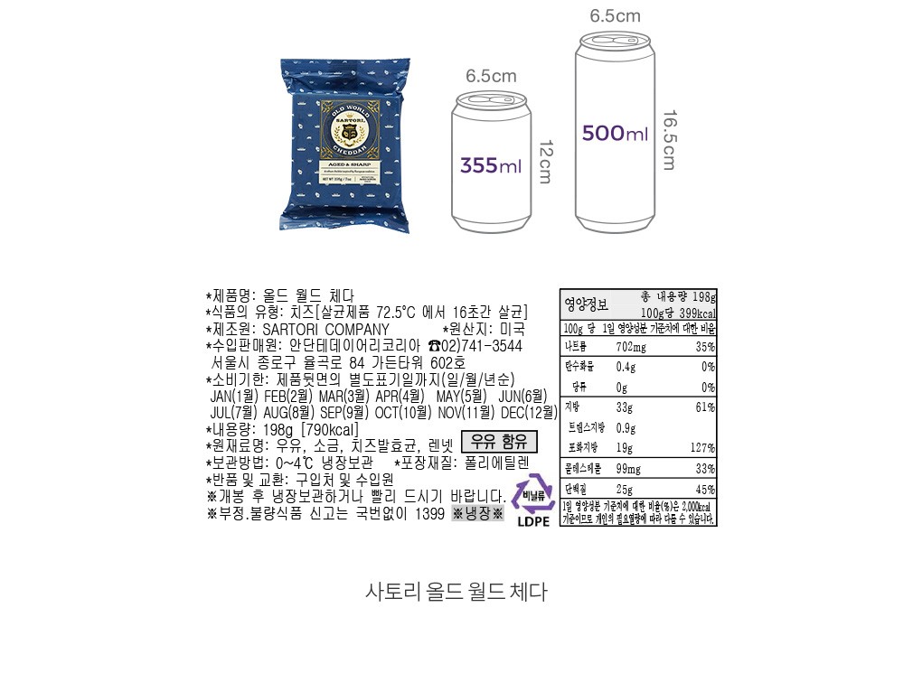 자세히보기 이미지