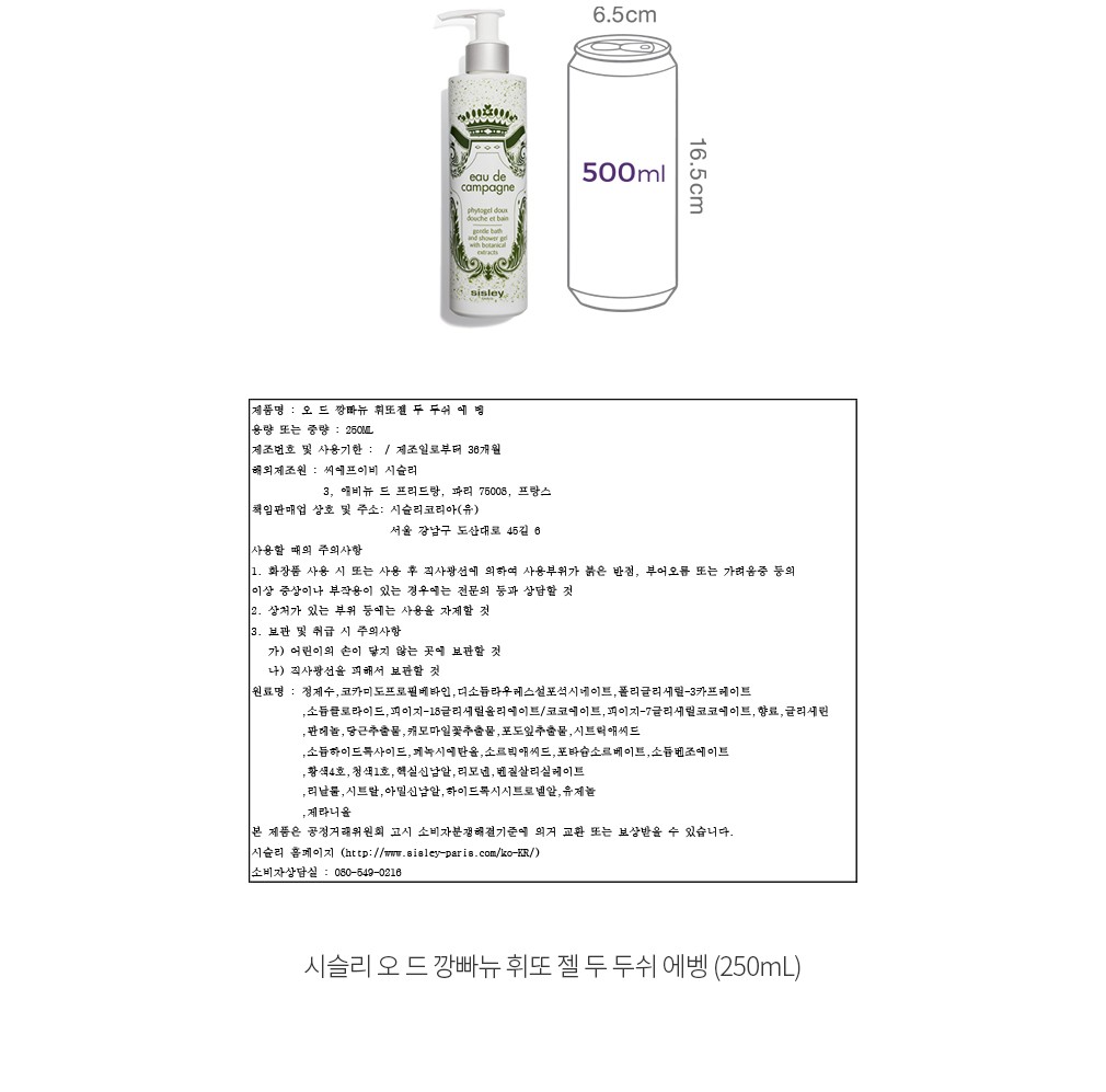 자세히보기 이미지