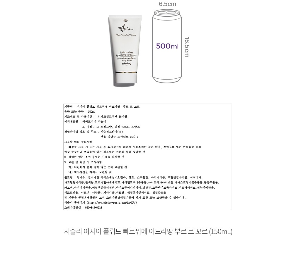 자세히보기 이미지