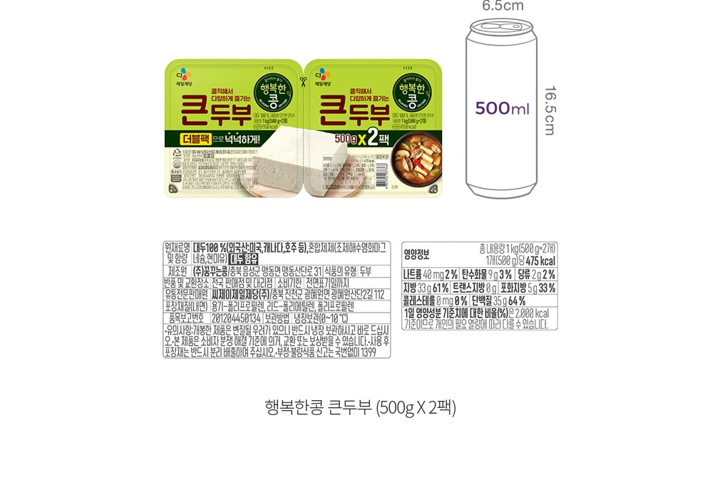 자세히보기 이미지