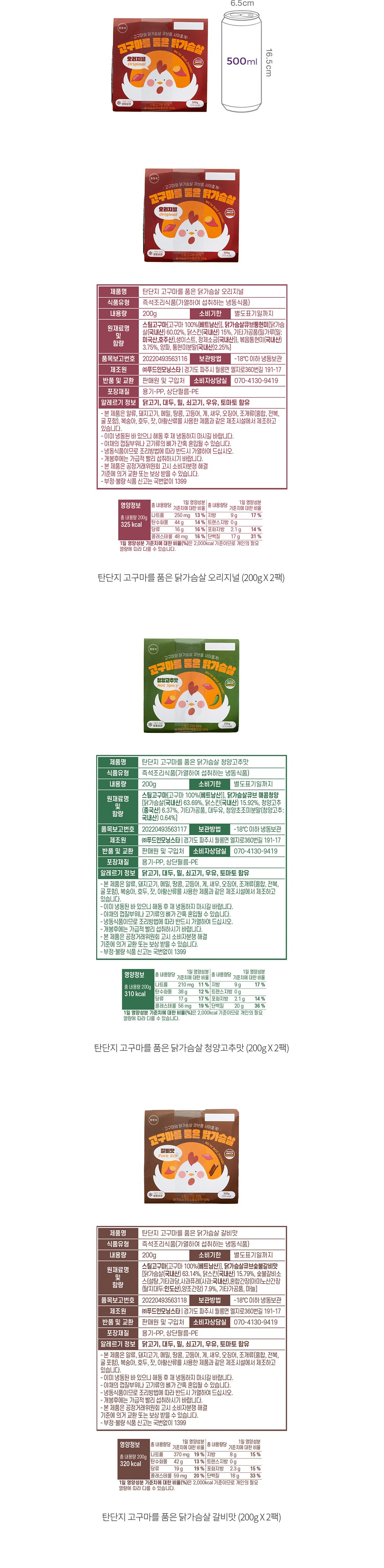 자세히보기 이미지