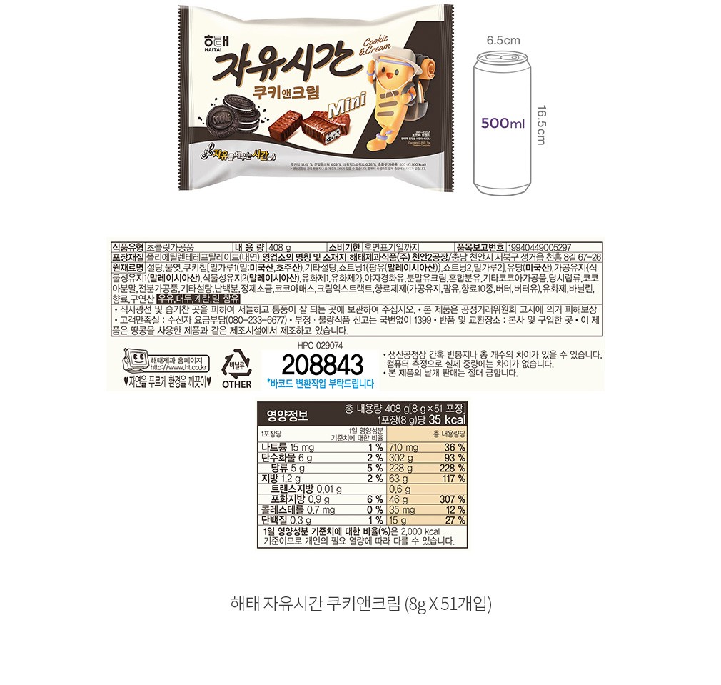 자세히보기 이미지
