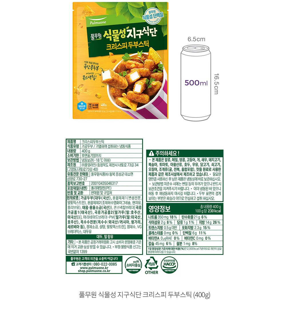 자세히보기 이미지