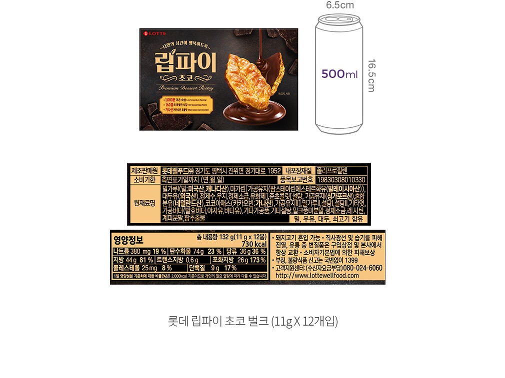 자세히보기 이미지