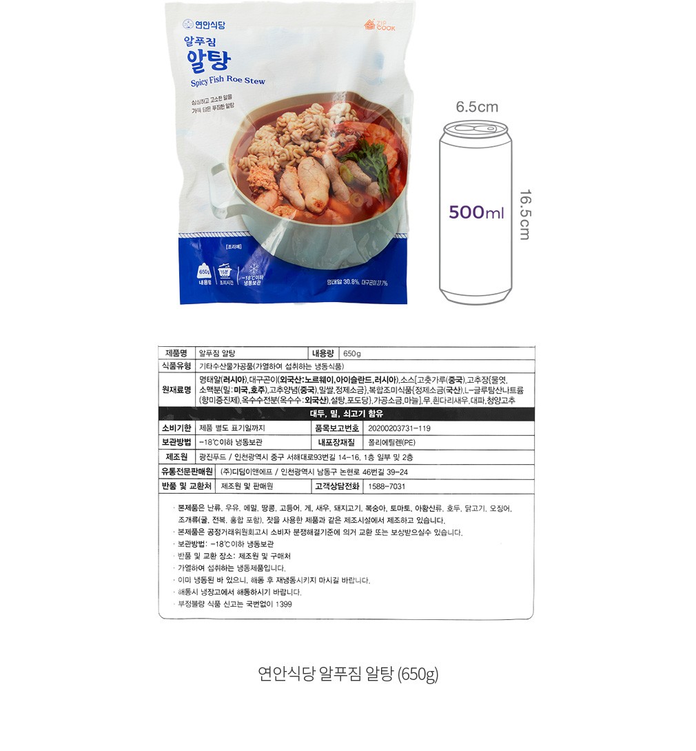 자세히보기 이미지