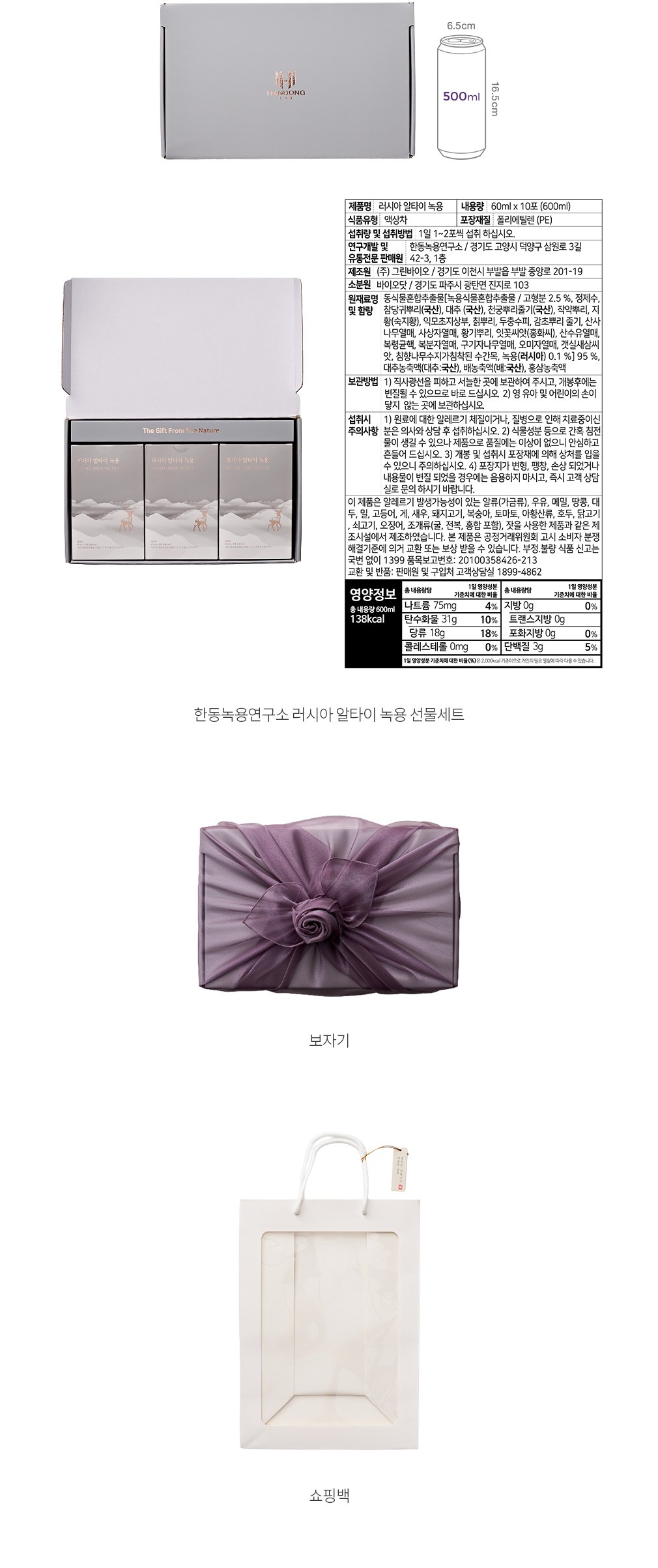 자세히보기 이미지