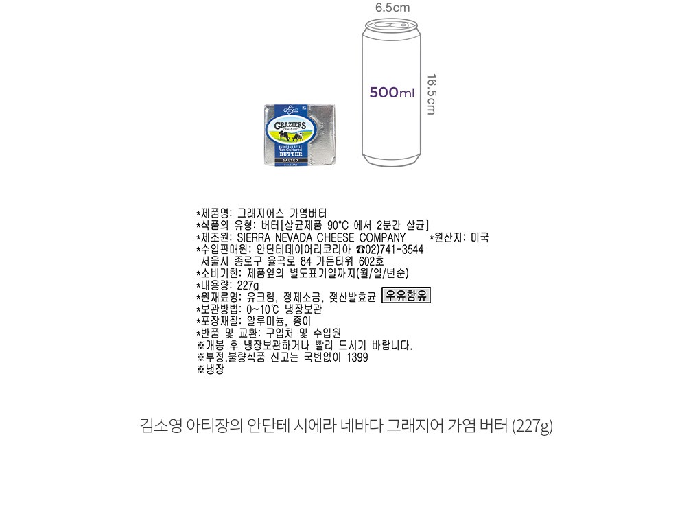 자세히보기 이미지