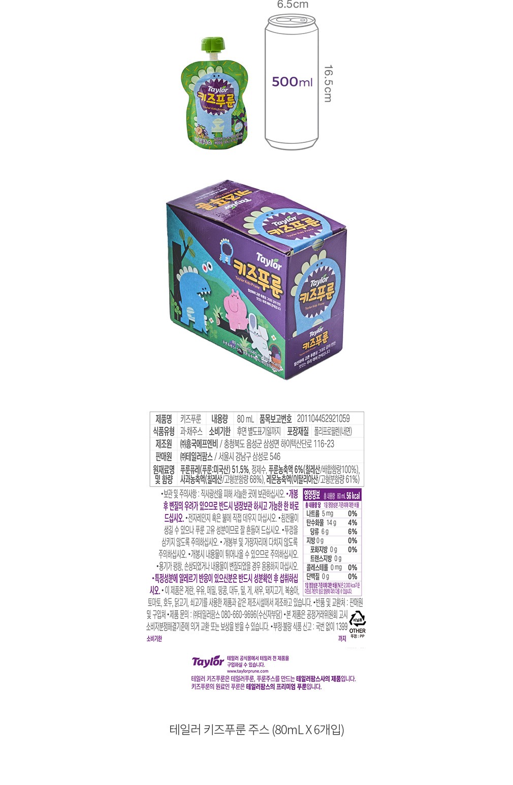 자세히보기 이미지