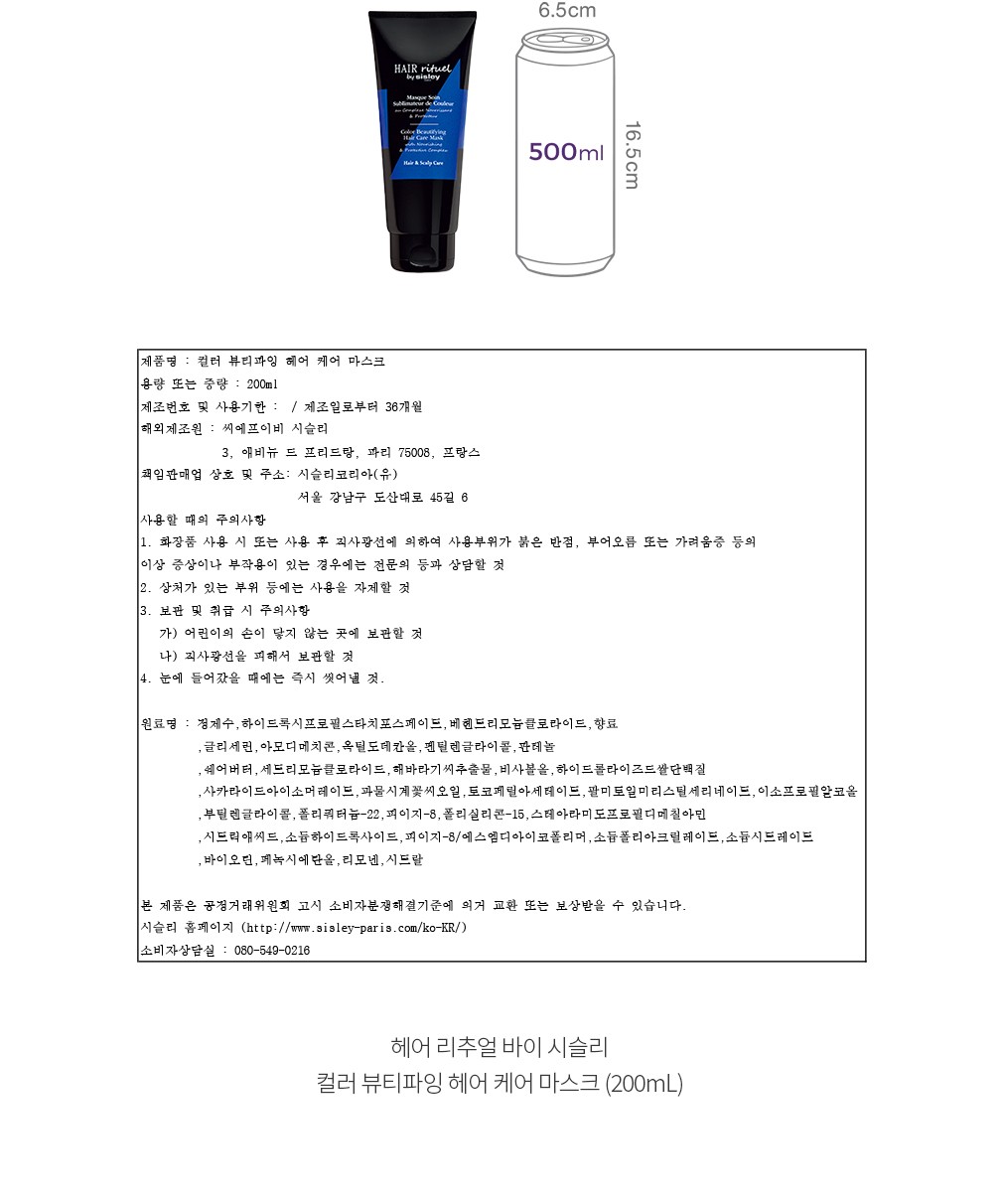 자세히보기 이미지