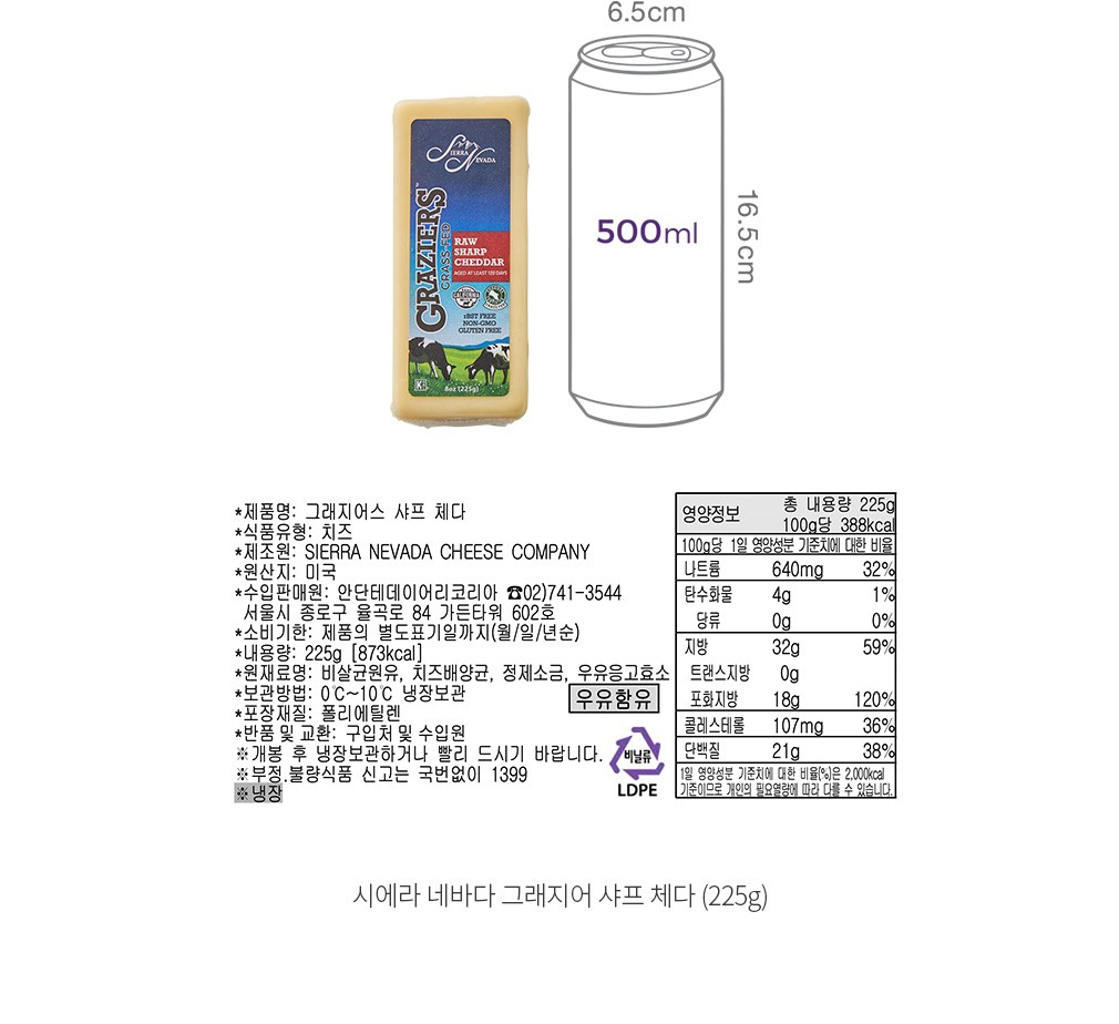 자세히보기 이미지