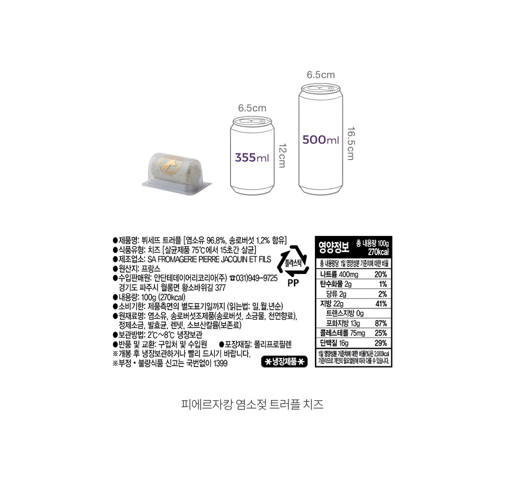 자세히보기 이미지