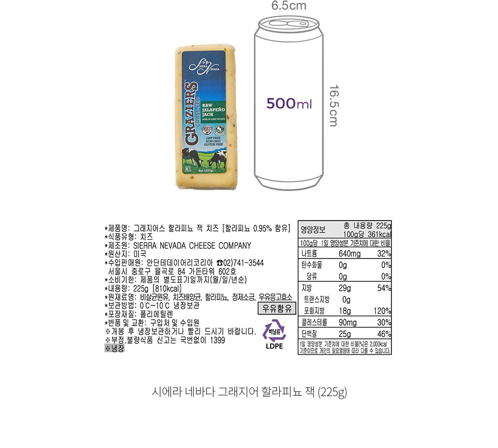 자세히보기 이미지