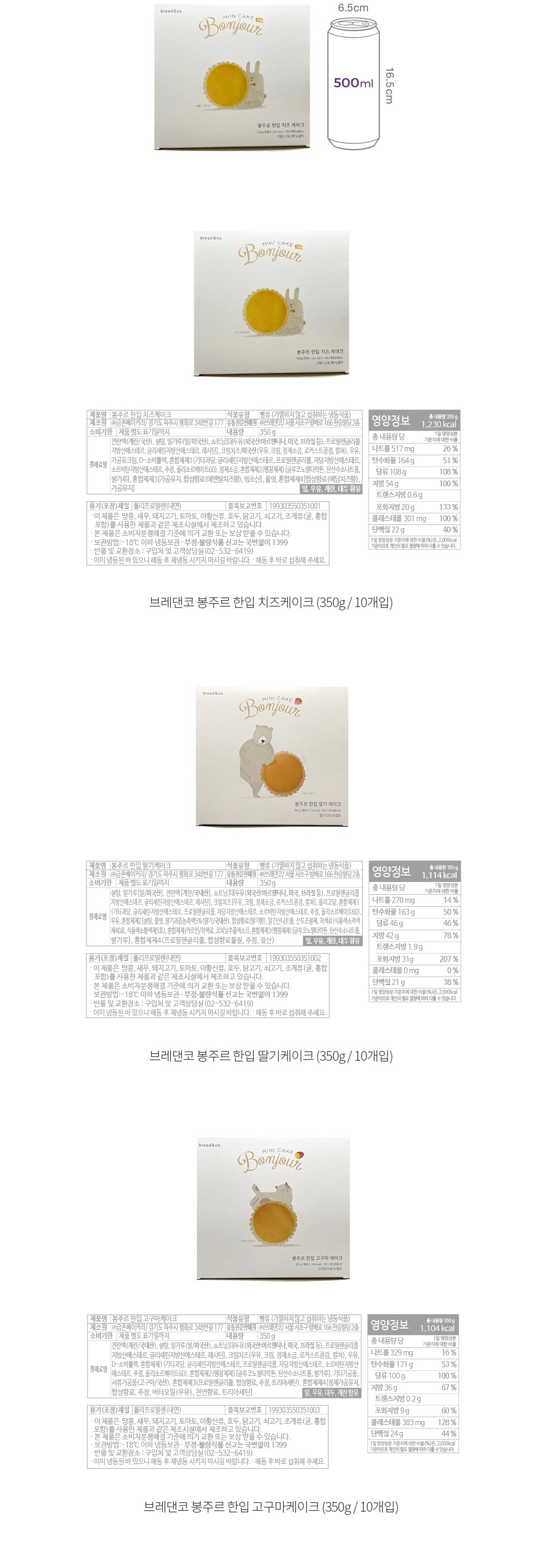 자세히보기 이미지