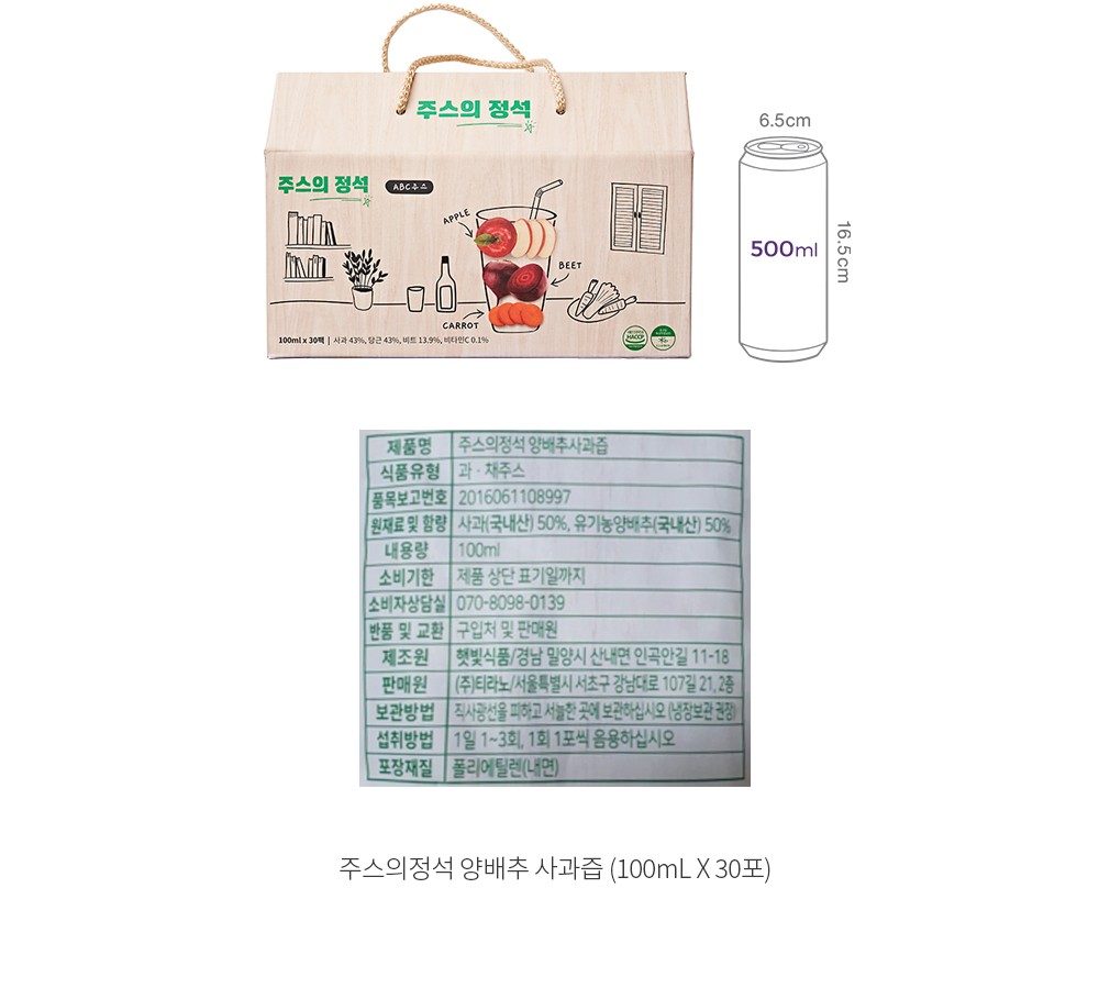 자세히보기 이미지