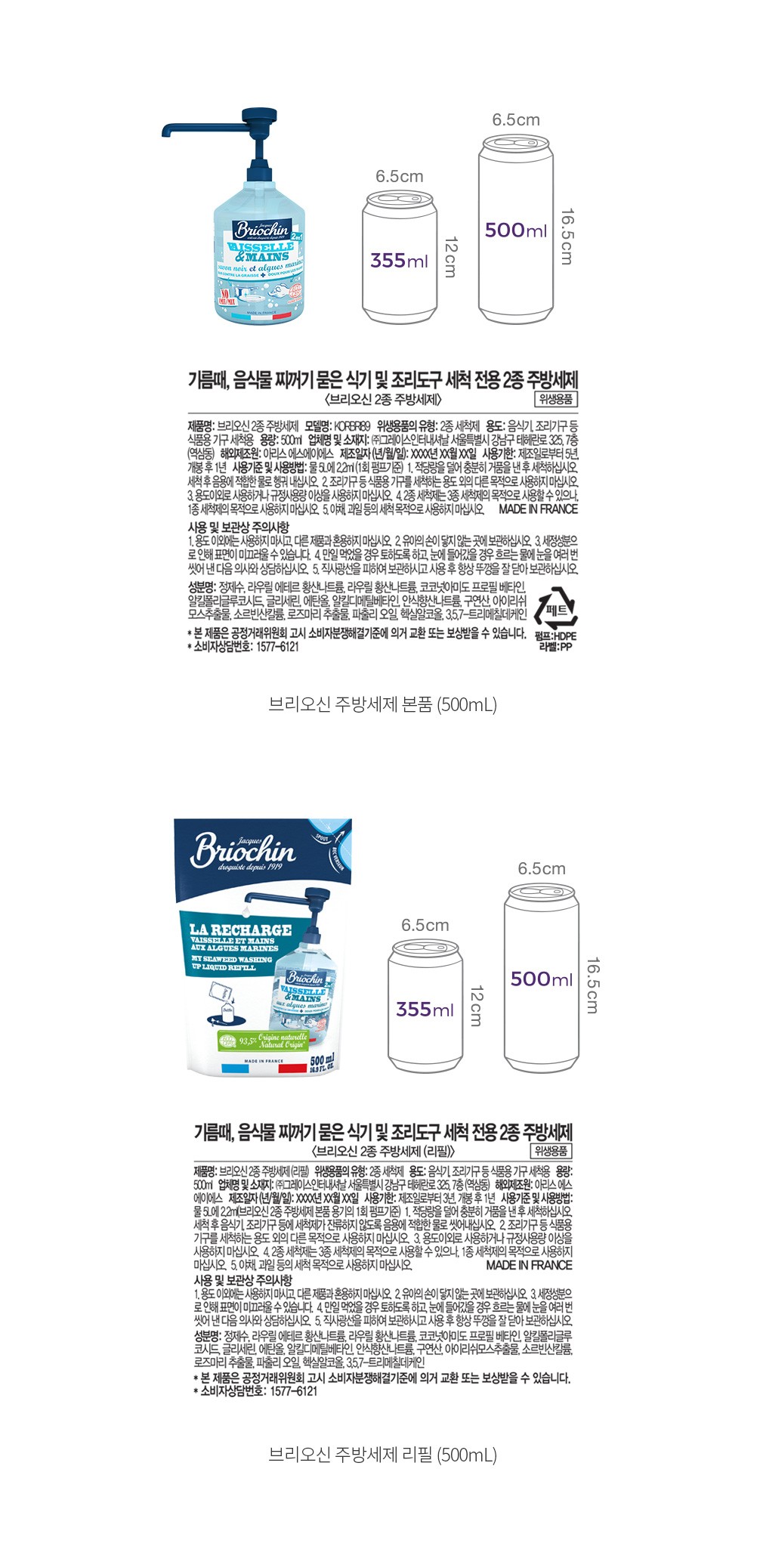 자세히보기 이미지