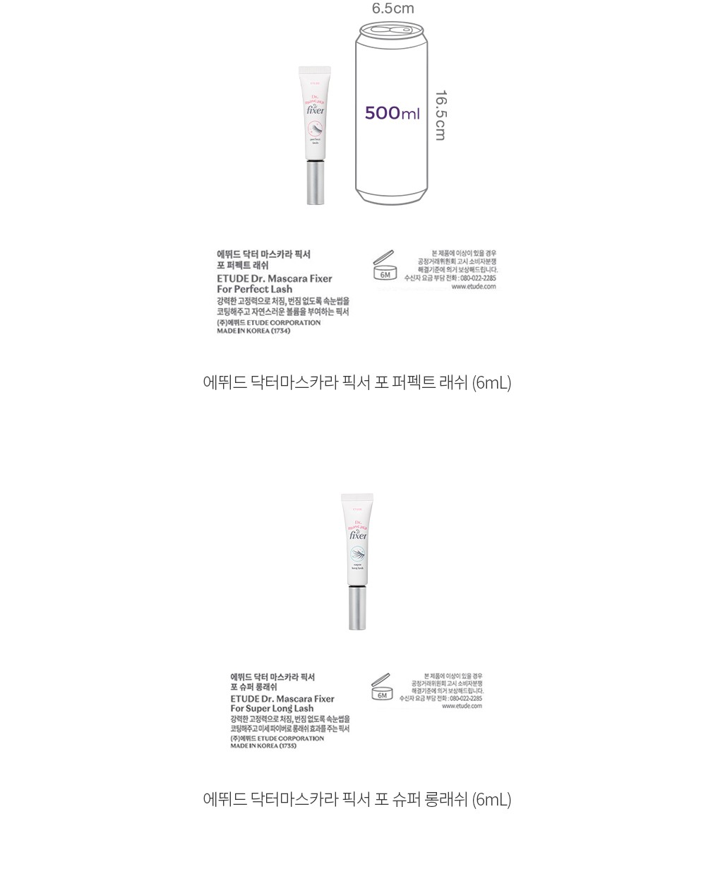 자세히보기 이미지