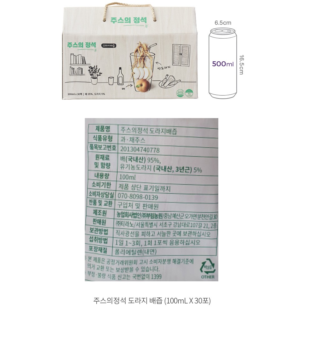 자세히보기 이미지