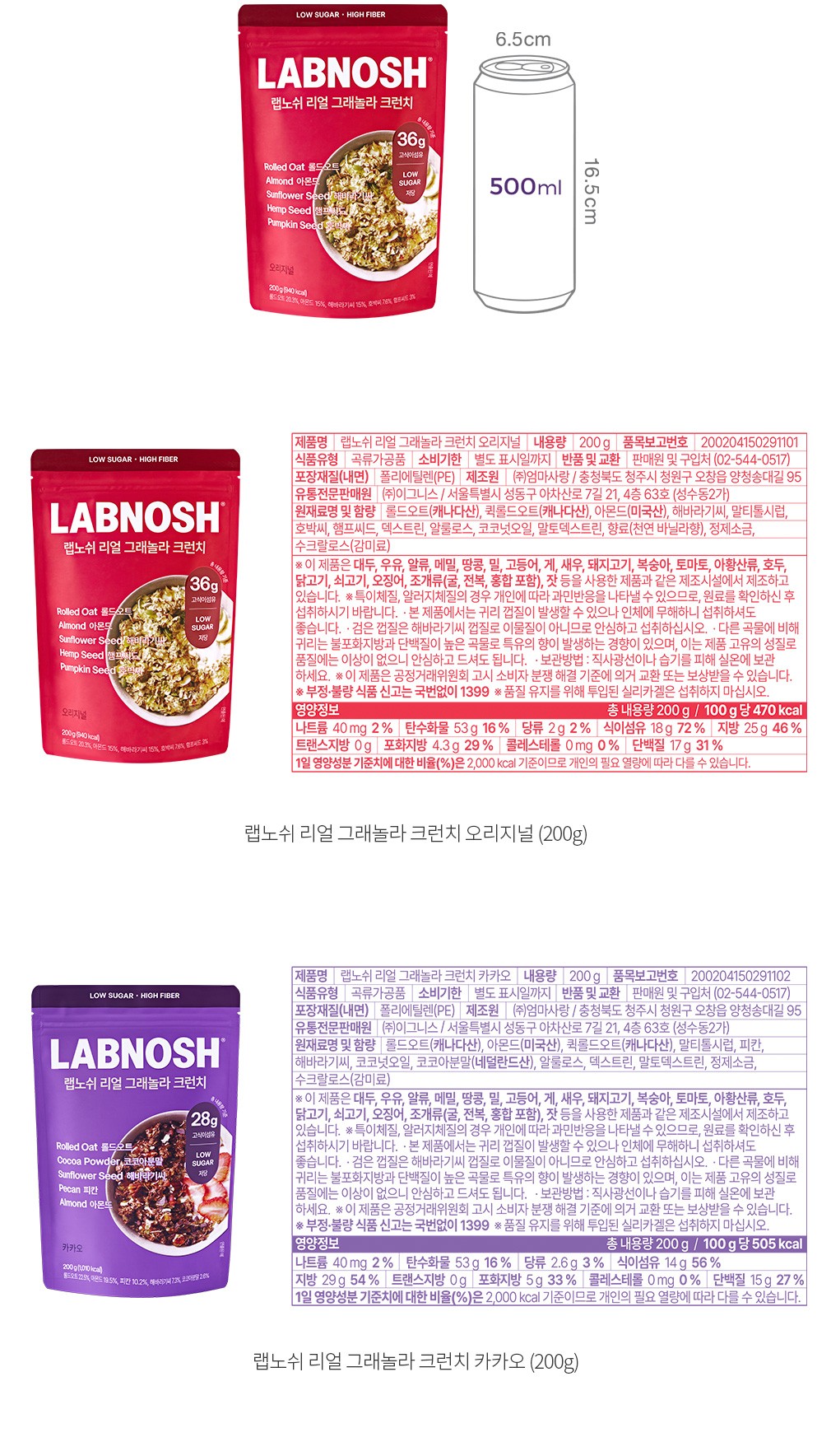 자세히보기 이미지
