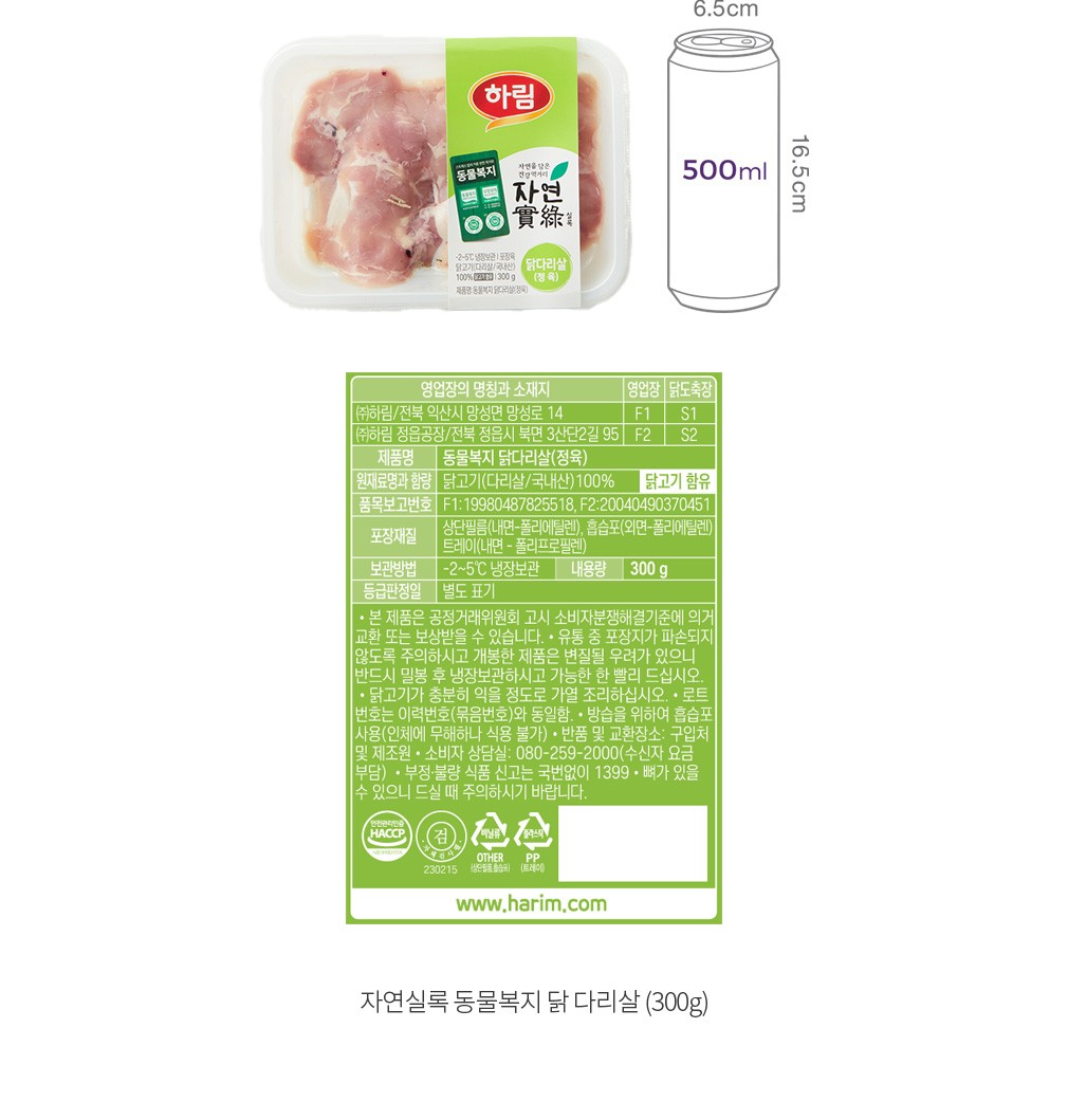 자세히보기 이미지