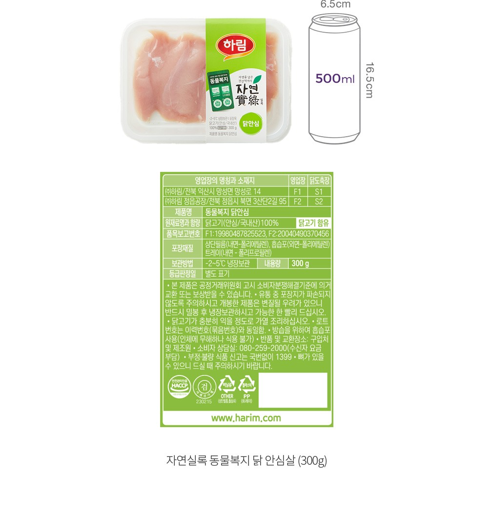 자세히보기 이미지