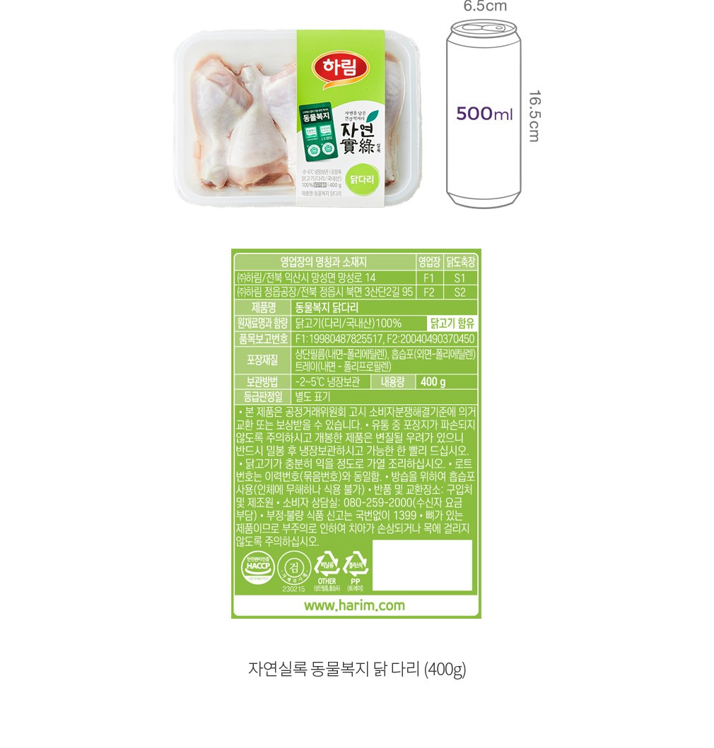 자세히보기 이미지