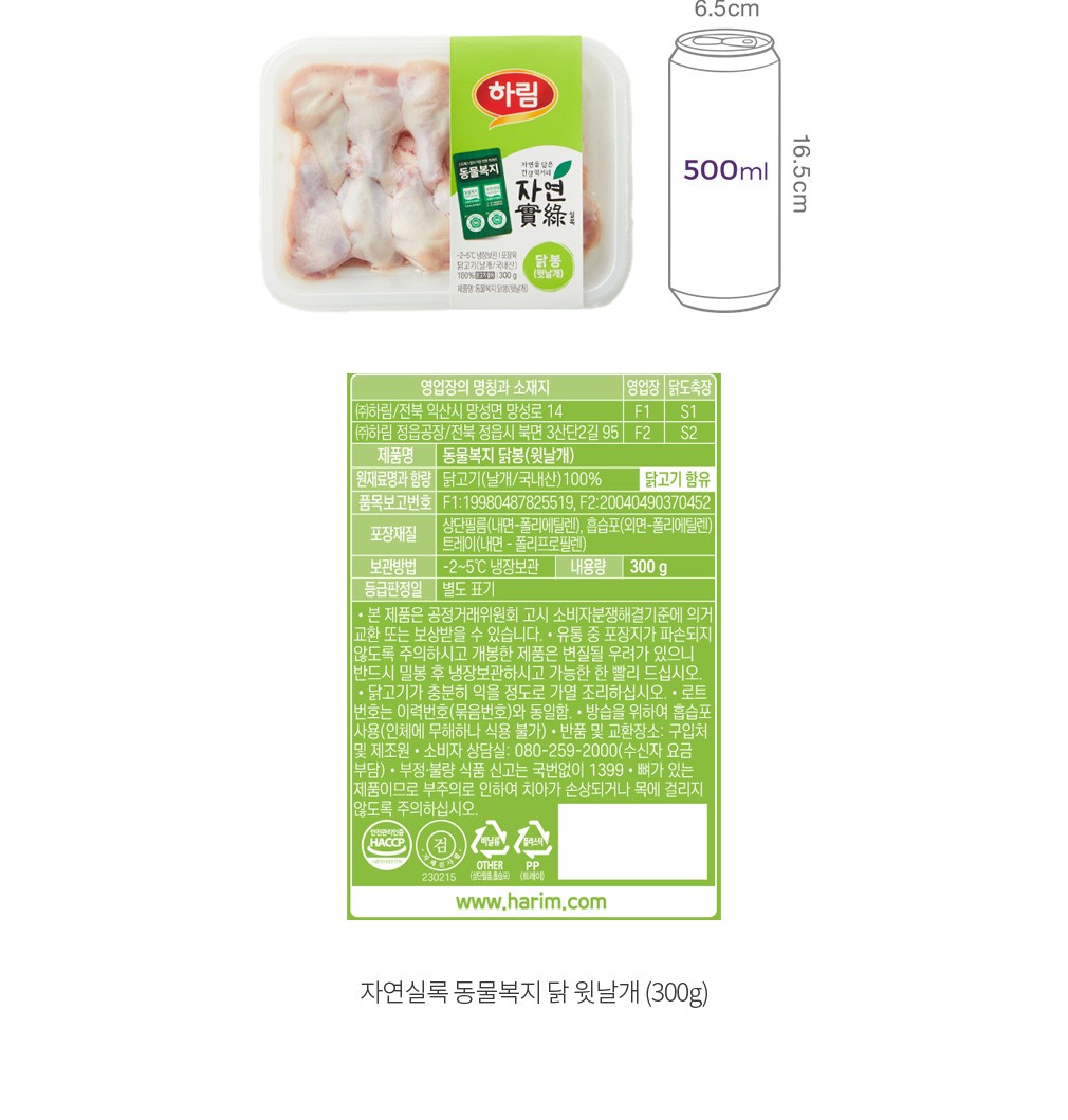 자세히보기 이미지