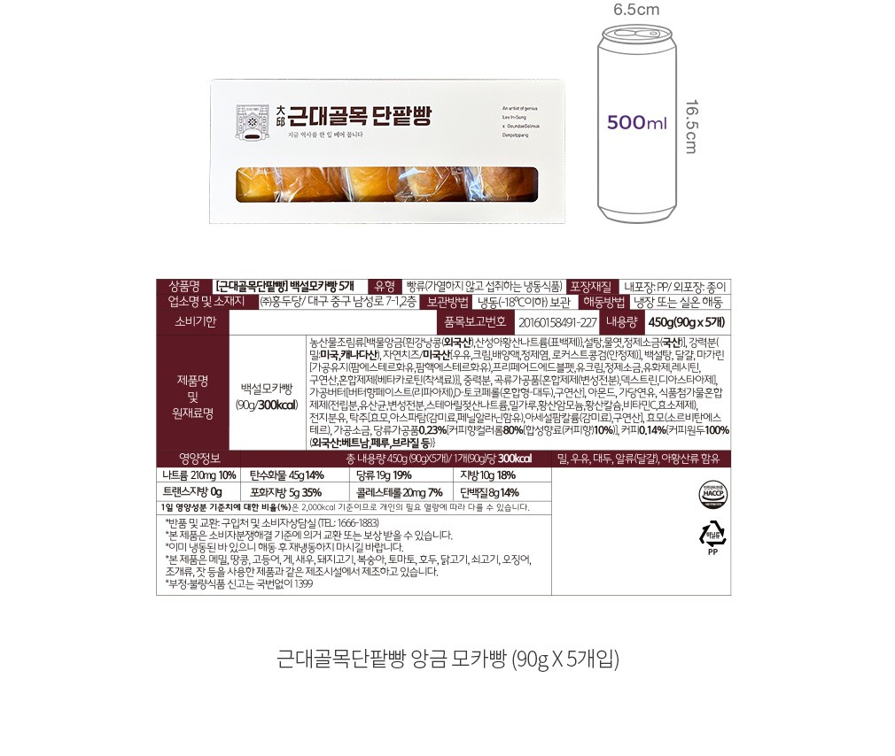 자세히보기 이미지