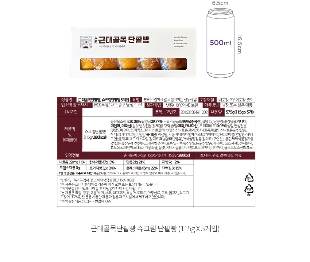 자세히보기 이미지