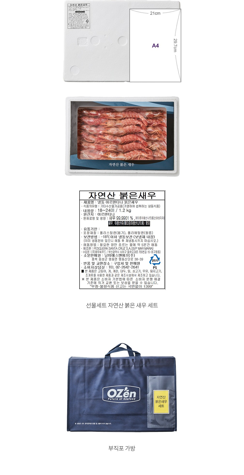 자세히보기 이미지