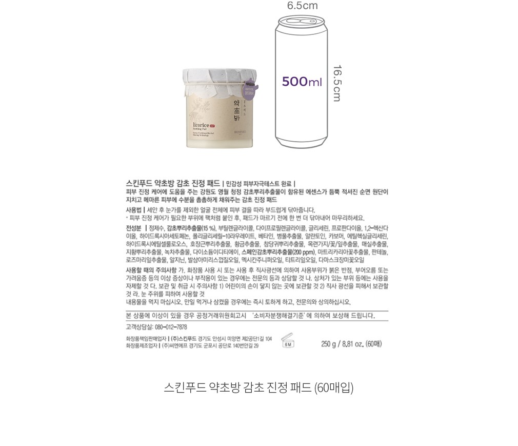 자세히보기 이미지