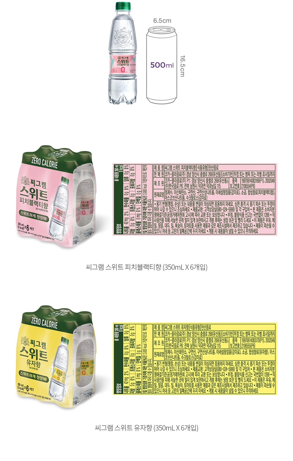 자세히보기 이미지