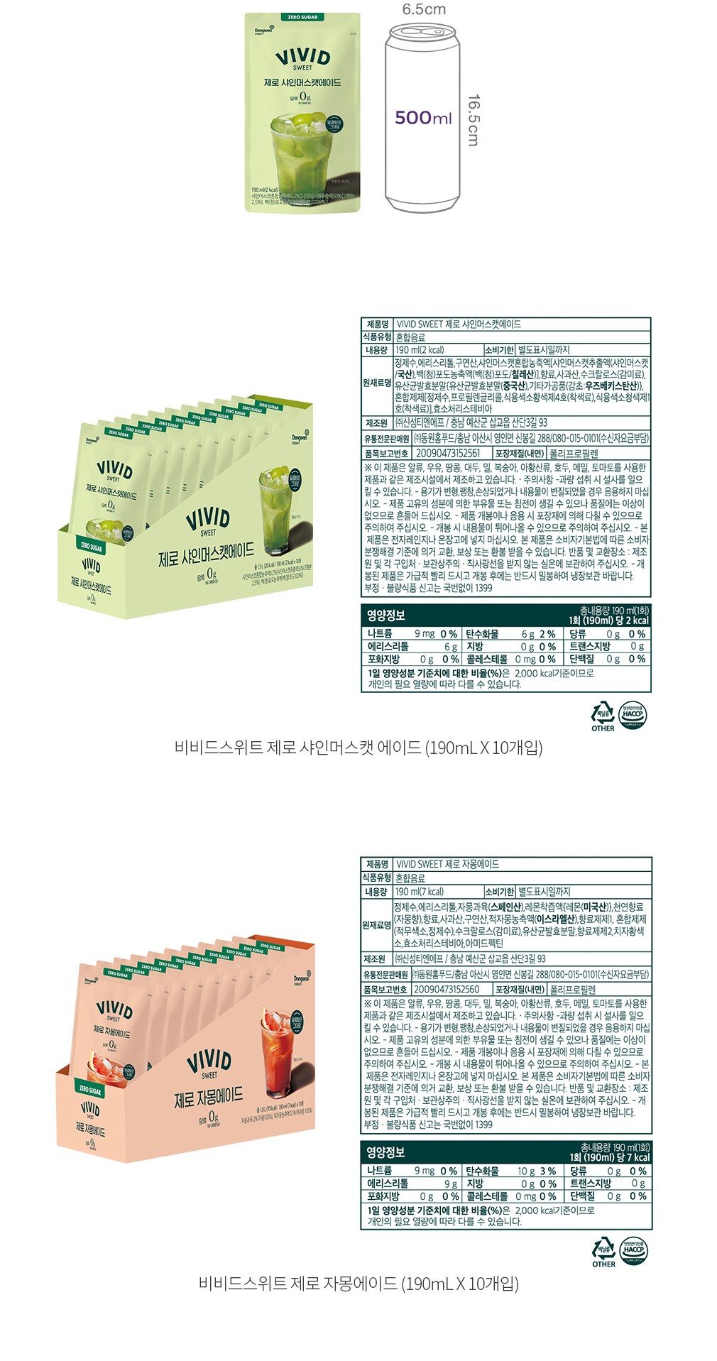 자세히보기 이미지