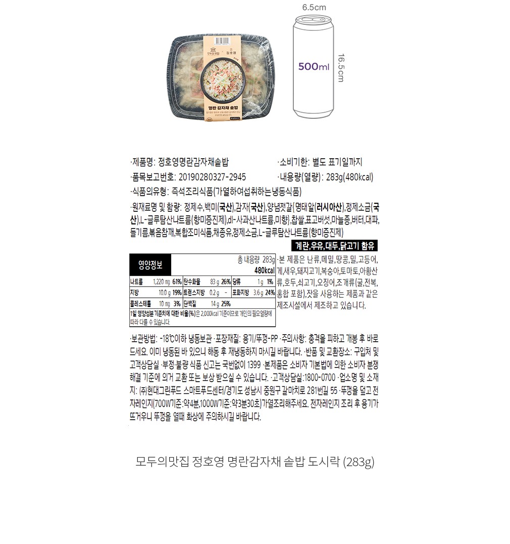 자세히보기 이미지