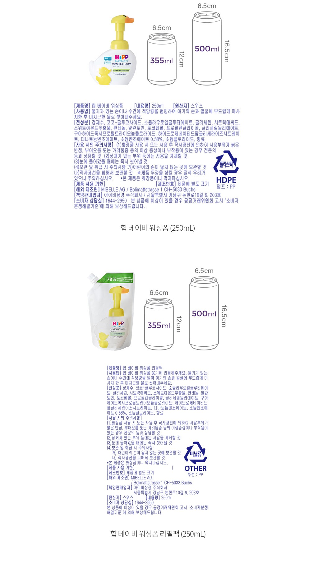 자세히보기 이미지