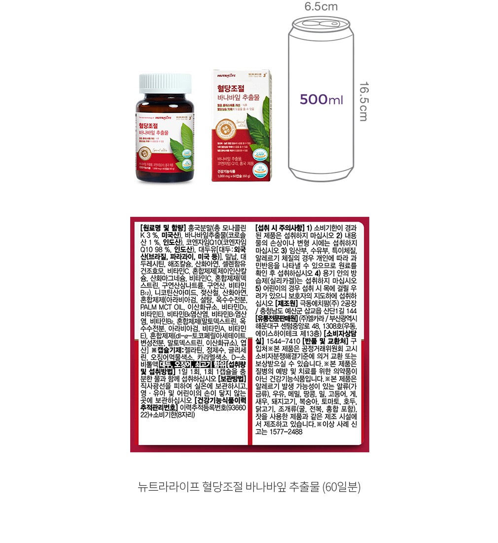 자세히보기 이미지