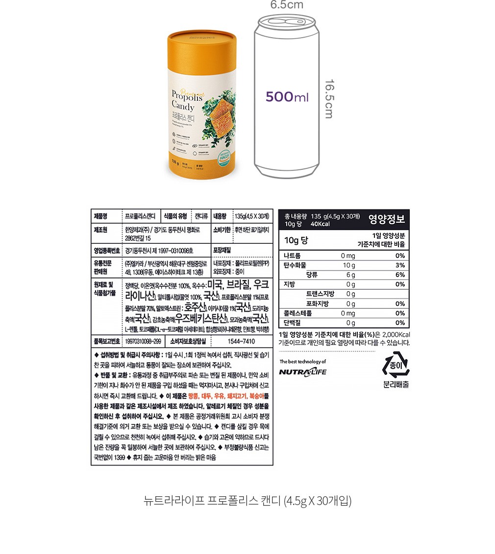 자세히보기 이미지