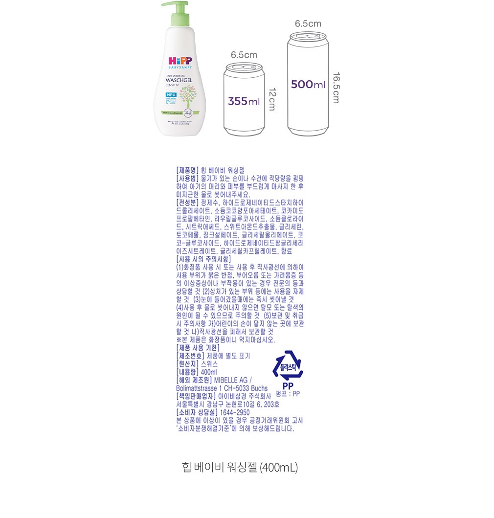 자세히보기 이미지