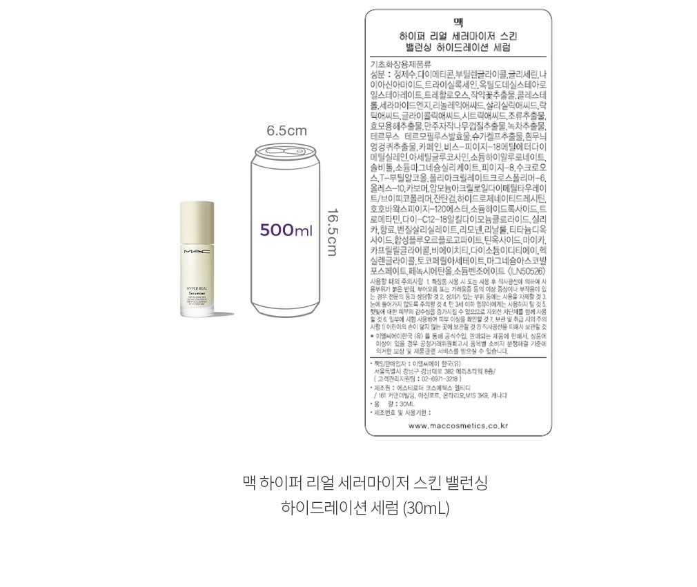 자세히보기 이미지