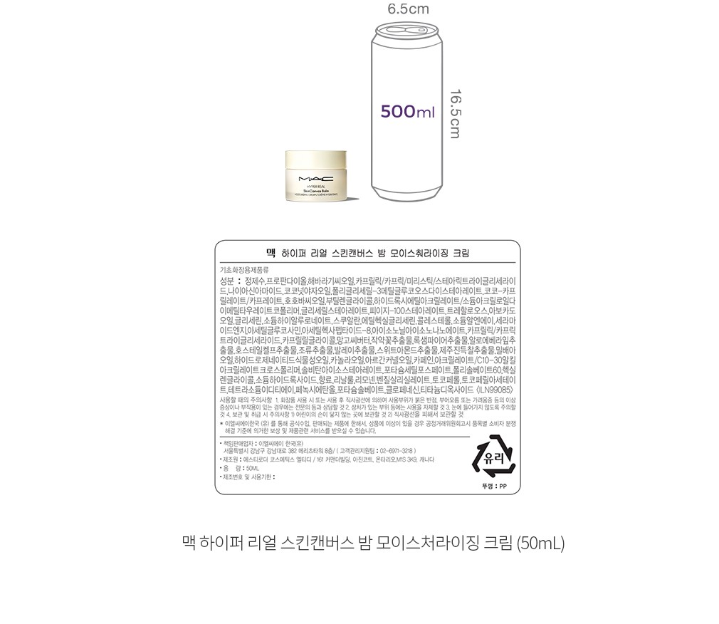 자세히보기 이미지