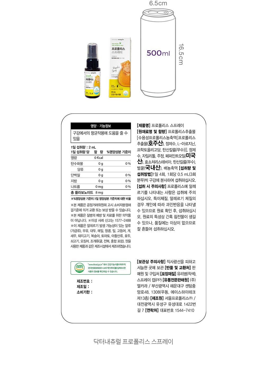 자세히보기 이미지