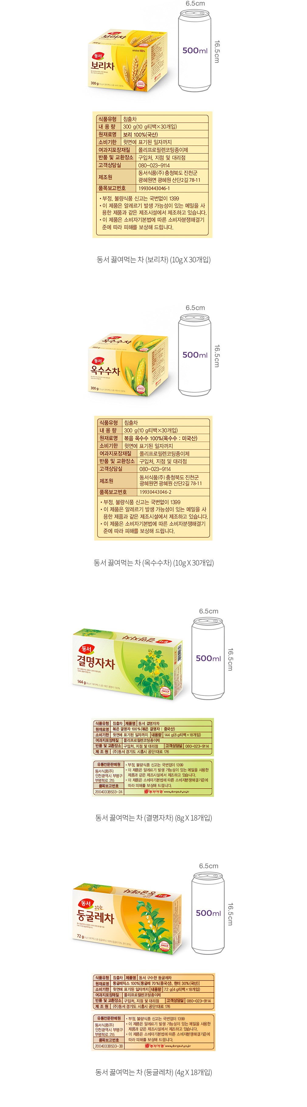 자세히보기 이미지